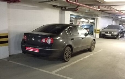 Volkswagen Passat B6, 2006 год, 550 000 рублей, 1 фотография