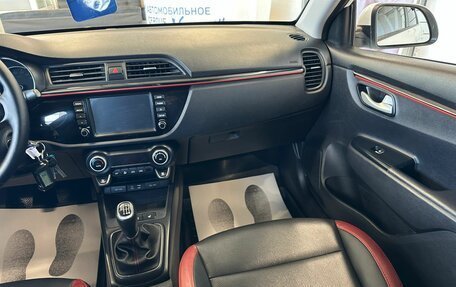 KIA Rio IV, 2019 год, 1 149 999 рублей, 15 фотография