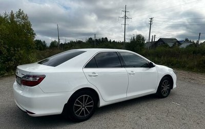 Toyota Camry, 2014 год, 1 520 000 рублей, 1 фотография