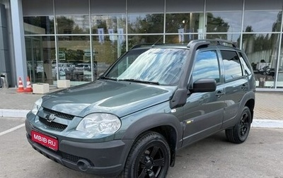 Chevrolet Niva I рестайлинг, 2016 год, 750 000 рублей, 1 фотография