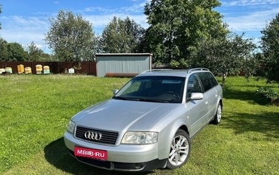 Audi A6, 2002 год, 550 000 рублей, 1 фотография