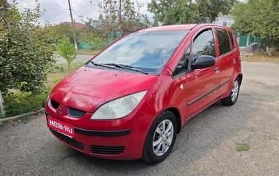 Mitsubishi Colt VI рестайлинг, 2007 год, 430 000 рублей, 1 фотография