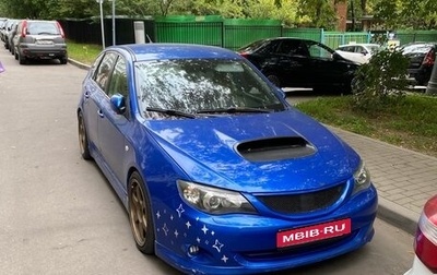 Subaru Impreza WRX III рестайлинг, 2007 год, 1 450 000 рублей, 1 фотография