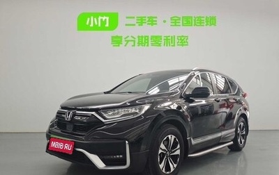 Honda CR-V IV, 2020 год, 2 000 000 рублей, 1 фотография