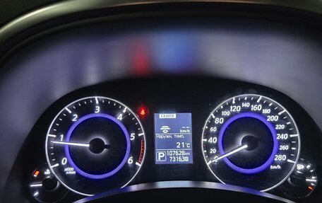 Infiniti QX70, 2016 год, 2 150 000 рублей, 12 фотография