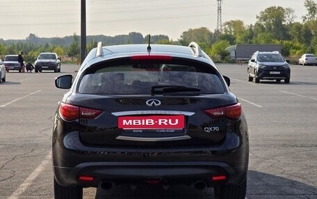 Infiniti QX70, 2016 год, 2 150 000 рублей, 5 фотография