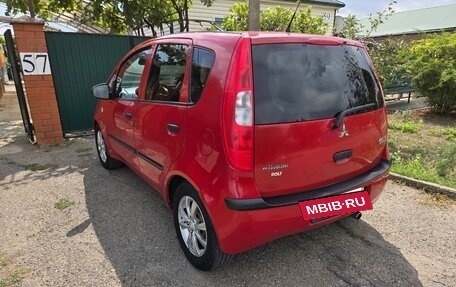 Mitsubishi Colt VI рестайлинг, 2007 год, 430 000 рублей, 2 фотография