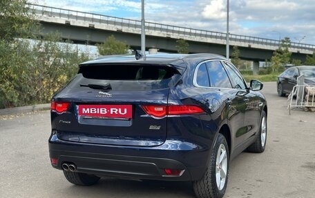 Jaguar F-Pace, 2016 год, 2 500 000 рублей, 6 фотография