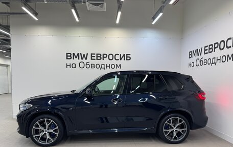 BMW X5, 2020 год, 6 290 000 рублей, 5 фотография