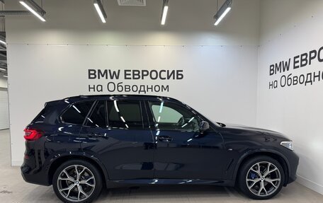 BMW X5, 2020 год, 6 290 000 рублей, 6 фотография