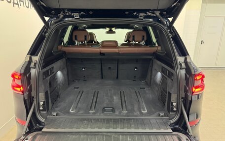 BMW X5, 2020 год, 6 290 000 рублей, 9 фотография