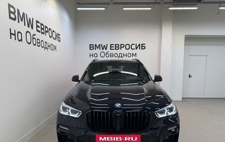 BMW X5, 2020 год, 6 290 000 рублей, 3 фотография
