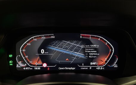 BMW X5, 2020 год, 6 290 000 рублей, 15 фотография