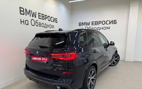 BMW X5, 2020 год, 6 290 000 рублей, 2 фотография