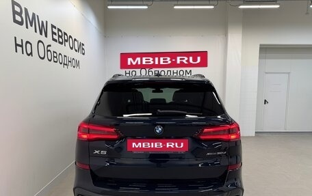BMW X5, 2020 год, 6 290 000 рублей, 4 фотография