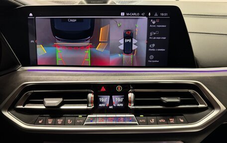 BMW X5, 2020 год, 6 290 000 рублей, 16 фотография