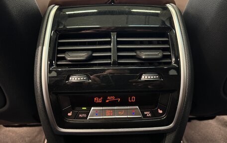 BMW X5, 2020 год, 6 290 000 рублей, 20 фотография