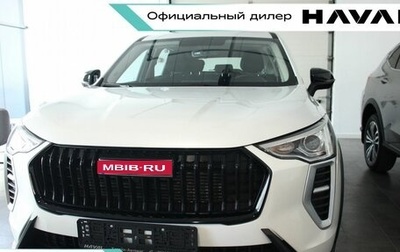 Haval Jolion, 2025 год, 1 999 000 рублей, 1 фотография