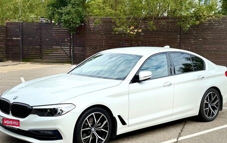 BMW 5 серия, 2017 год, 3 500 000 рублей, 1 фотография