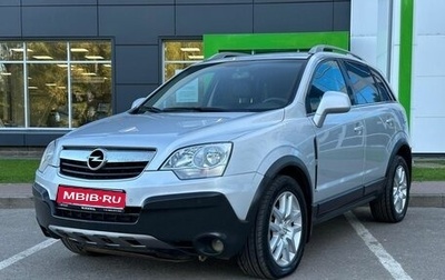 Opel Antara I, 2011 год, 885 000 рублей, 1 фотография