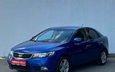KIA Cerato III, 2011 год, 870 000 рублей, 1 фотография