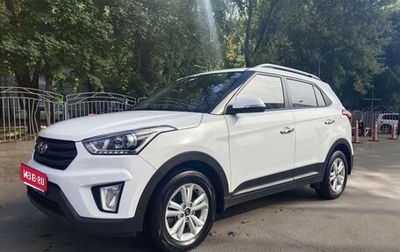 Hyundai Creta I рестайлинг, 2019 год, 2 100 000 рублей, 1 фотография