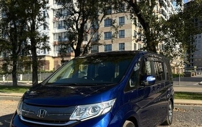 Honda Stepwgn IV, 2015 год, 2 030 000 рублей, 1 фотография