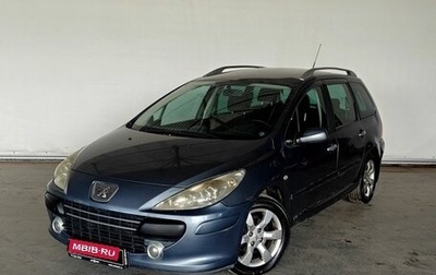 Peugeot 307 I, 2006 год, 550 000 рублей, 1 фотография