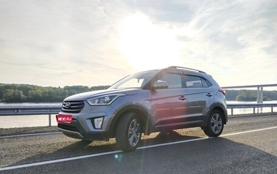 Hyundai Creta I рестайлинг, 2017 год, 1 440 000 рублей, 1 фотография
