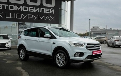 Ford Kuga III, 2017 год, 1 250 000 рублей, 1 фотография