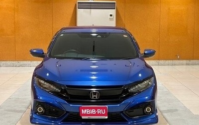 Honda Civic IX, 2020 год, 1 344 855 рублей, 1 фотография