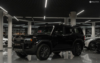 Toyota Land Cruiser Prado, 2024 год, 10 290 000 рублей, 1 фотография