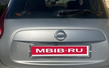 Nissan Juke II, 2012 год, 1 050 000 рублей, 11 фотография