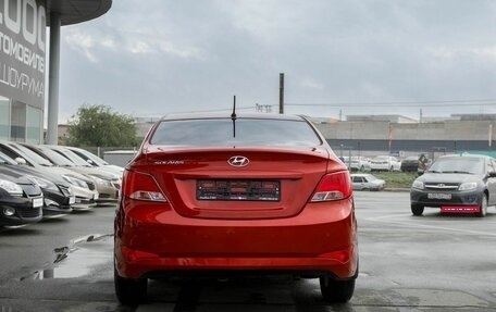 Hyundai Solaris II рестайлинг, 2016 год, 720 000 рублей, 7 фотография