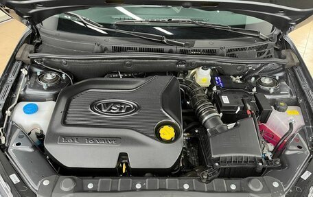 Honda CR-V IV, 2013 год, 2 149 000 рублей, 12 фотография