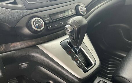 Honda CR-V IV, 2013 год, 2 149 000 рублей, 20 фотография