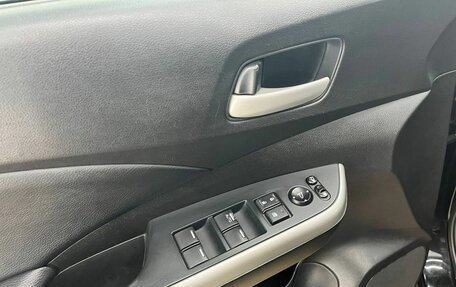 Honda CR-V IV, 2013 год, 2 149 000 рублей, 23 фотография