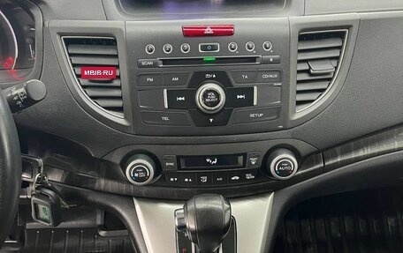 Honda CR-V IV, 2013 год, 2 149 000 рублей, 21 фотография