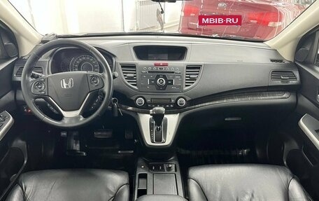 Honda CR-V IV, 2013 год, 2 149 000 рублей, 15 фотография