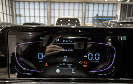 KIA Seltos I, 2025 год, 2 680 000 рублей, 15 фотография