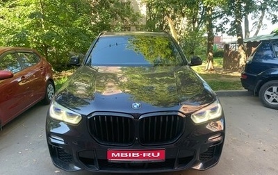 BMW X5, 2019 год, 5 390 000 рублей, 1 фотография