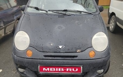 Daewoo Matiz I, 2011 год, 95 000 рублей, 1 фотография