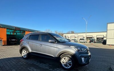 Hyundai Creta I рестайлинг, 2019 год, 1 880 000 рублей, 1 фотография