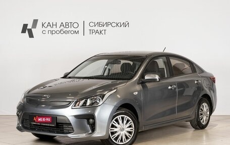 KIA Rio IV, 2017 год, 959 300 рублей, 1 фотография
