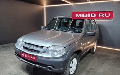 Chevrolet Niva I рестайлинг, 2016 год, 619 000 рублей, 1 фотография
