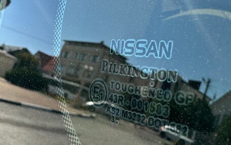 Nissan Micra III, 2004 год, 550 000 рублей, 10 фотография