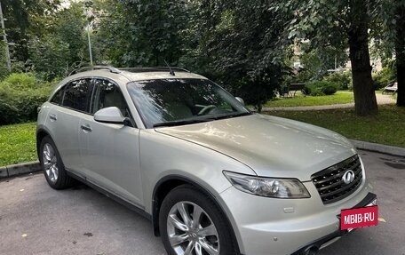 Infiniti FX I, 2007 год, 1 050 000 рублей, 3 фотография