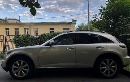 Infiniti FX I, 2007 год, 1 050 000 рублей, 15 фотография