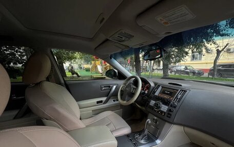 Infiniti FX I, 2007 год, 1 050 000 рублей, 18 фотография