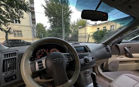 Infiniti FX I, 2007 год, 1 050 000 рублей, 12 фотография